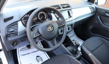 SKODA FABIA 1.0 TSI, 1 WŁAŚCICIEL, SERWISOWANY full