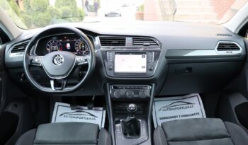 VOLKSWAGEN TIGUAN 1.4 BOGATE WYPOSAŻENIE full