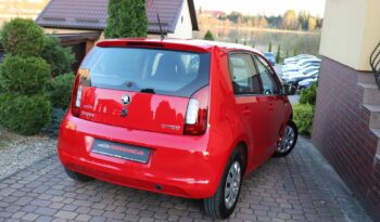 SKODA CITIGO 2017 1.0 MPI +LPG full