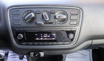 SKODA CITIGO 2017 1.0 MPI +LPG full