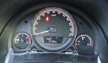 SKODA CITIGO 2017 1.0 MPI +LPG full