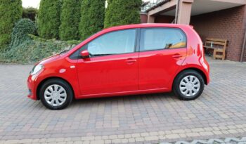 SKODA CITIGO 2017 1.0 MPI +LPG full