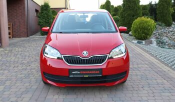 SKODA CITIGO 2017 1.0 MPI +LPG full