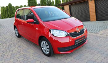 SKODA CITIGO 2017 1.0 MPI +LPG full