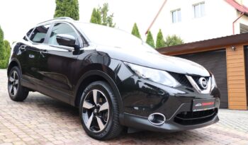 NISSAN QASHQAI 1.6 BENZYNA, 1 WŁAŚCICIEL, SERWISOWANY, NISKI PRZEBIEG, GWARANCJA full