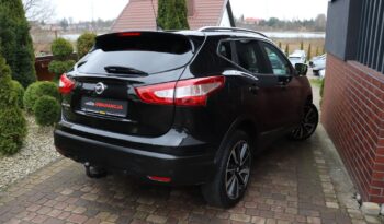 NISSAN QASHQAI 1.6 BENZYNA, NISKI PRZEBIEG, SERWISOWANY, GWARANCJA full
