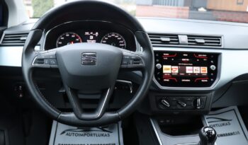 SEAT ARONA 1.0 TSI, 1 WŁAŚCICIEL, SERWISOWANY, NISKI PRZEBIEG, GWARANCJA full
