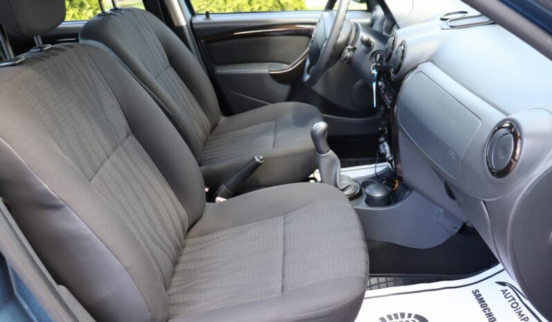 DACIA DUSTER 1.6 BENZYNA 2011, 1 WŁAŚCICIEL, SERWISOWANY, NISKI PRZEBIEG full
